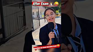 Cbse English paper 2026 topper 😎 vs 2025 viral cbse commerce girl #cbseboard #class12th#shorts#exam