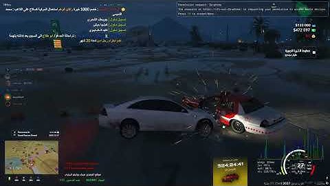 Cfx re  C  Users WinDows AppData Local FiveM FiveM exe 2025 12 17   18 25 54 10 DVR