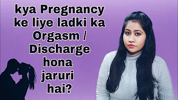 kya Pregnancy ke liye Female ka Discharge hona jaruri hai? || Tanushi and family