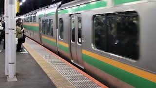 E231系1000番台コツK-37編成+ヤマU6編成品川駅発車