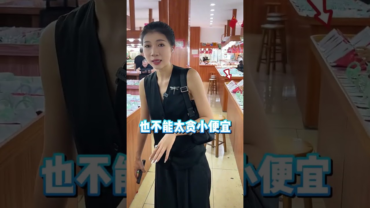 小圈能捡大漏是真的吗？