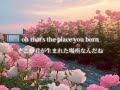 ASH ISLAND - Beautiful 和訳