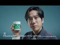 ロッテ キシリトール TVCM「XYLI-TEC 洗面台にガム」篇XY有 15秒