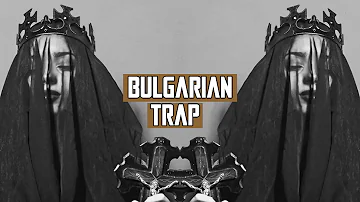 Bulgarian & Balkan Trap & Bass Boosted Mix