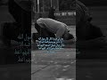 قصة مؤثرة لشاب أجل الله قبض روحه بسبب صدقة