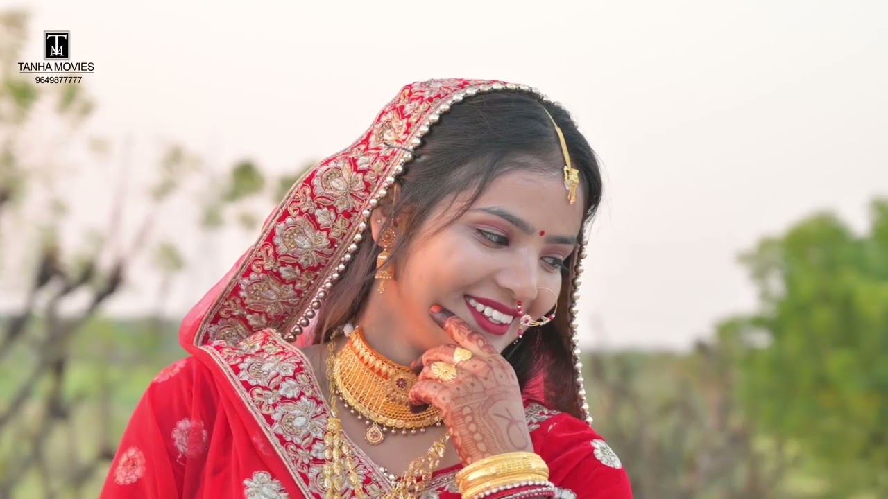 ARMAN weds RUBINA 25.02.23  Wedding HIGHLIGHT Beri Chhoti Nagaur