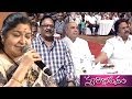 Swarabhishekam - స్వరాభిషేకం - 22nd December 2013 (All tollywood legends on one stage)