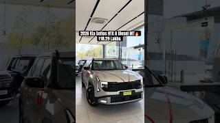 2026 Kia Seltos HTX A Diesel MT🔥 Price, Features & Mileage Full Review | Anurag Imley