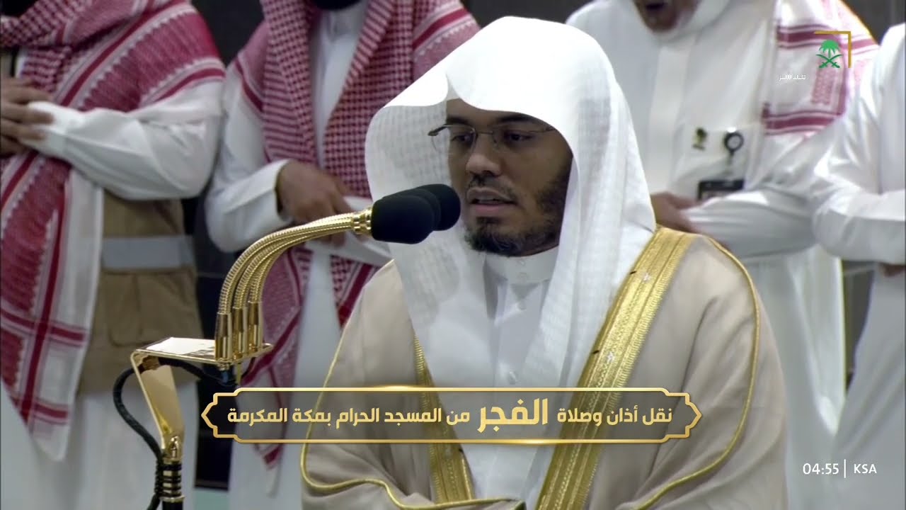 صلاة الفجر للشيخ ياسر الدوسري 6 صفر 1446هـ