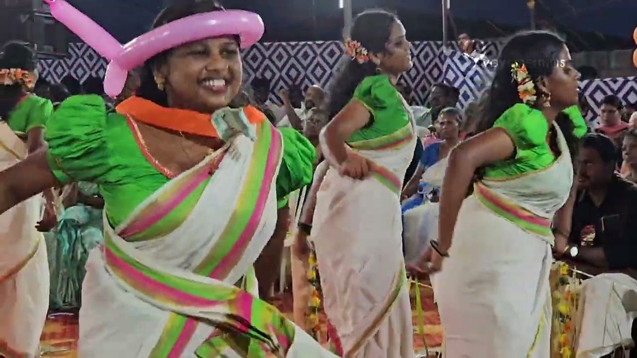 Onam kali Cherukunnu | ഓണം കളി