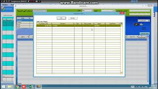 Creation CD screenshot 4