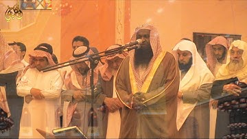 عشاء الإثنين 17 ربيع الثاني 1435 هـ من سورة الأحزاب للشيخ عادل الكلباني
