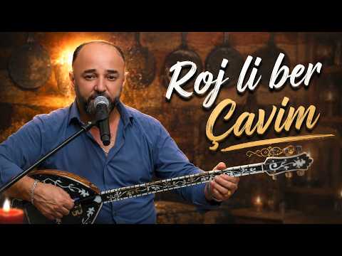 Osman Faris 2026- Roj li ber Çavim  اوصمان فارس - روژ لبر چافيم