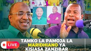 🔴#LIVE: SIKU YA TAMKO LA PAMOJA LA MARIDHIANO YA KISIASA ZANZIBAR