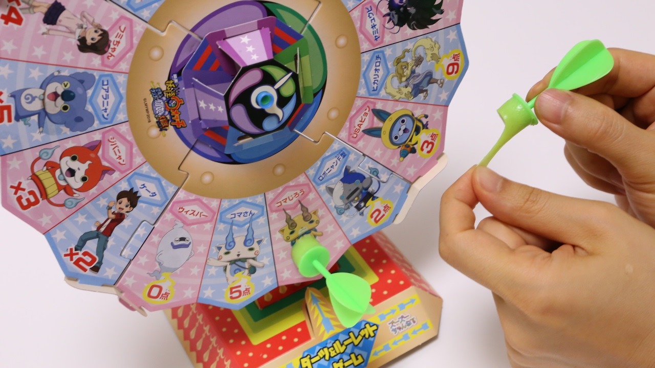 Yo-Kai Watch Darts Paper Craft