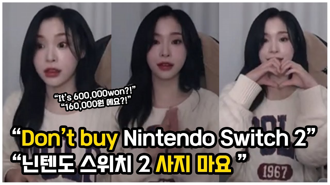 gahyun's shopping advice 🦊가현의 쇼핑 조언 타임