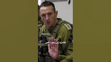 وحدة قتالية إسرائيلية للمتدينات فقط 