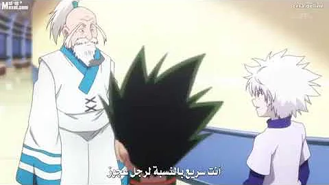 ハンターハンターネテロ Mp3 ハンターハンターネテロ Mp3