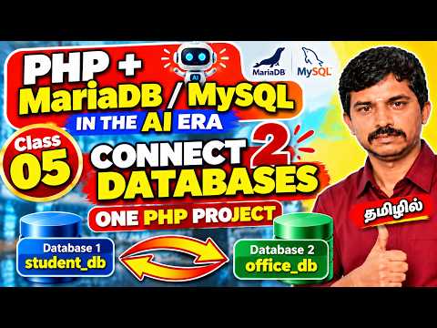 How to Connect Two Different Databases Using PHP | MySQL & MariaDB | PHP Tutorial Tamil