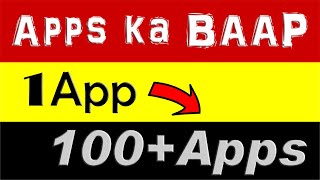 Multiple app in 1 app | How to use Smart Kit 360 app screenshot 4
