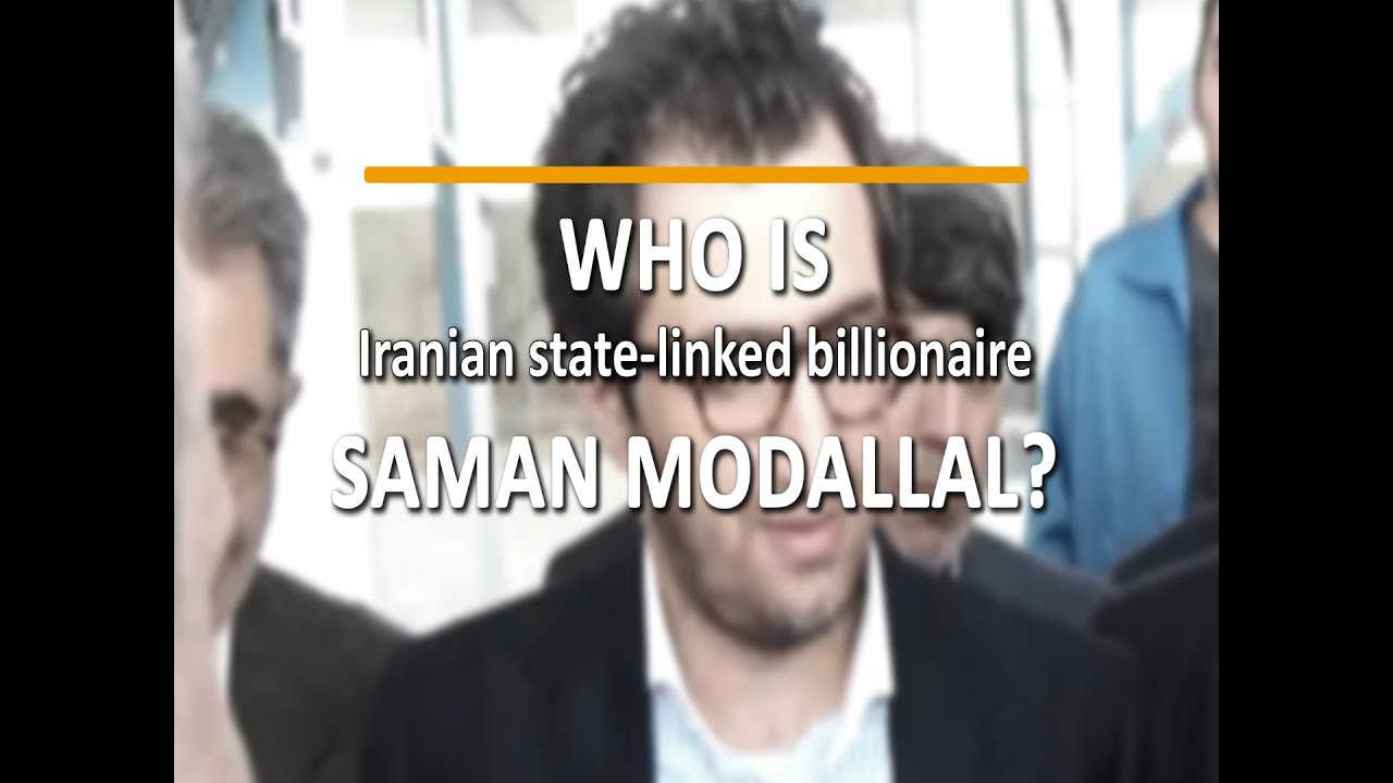 Iran introducing state linked billionaire Saman Modallal 20200419