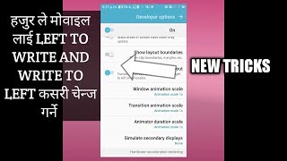 HOW CAN YOU USE MOBILE FUNCTIONS WRITE TO LEFT screenshot 3