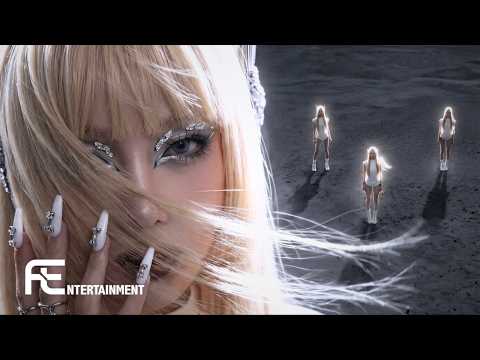 Ardmoure ‘911-2' (집중을 잃다) Official MV (Feat. IM2K)