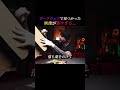 ダークウェブで見つかった映像の意味はなんだと思いますか?#ホラー #恐怖 #怖い