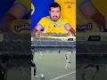 أشرف حكيمي أول ضحايا فتوح مش لامين يامال 