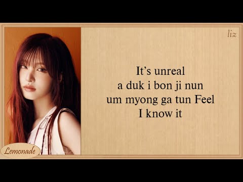 IVE LIZ Unreal Easy Lyrics