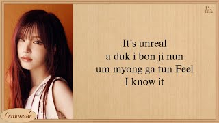IVE LIZ Unreal Easy Lyrics