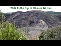 Walk to Top of Kilauea Iki Puu - Big Island Hawaii
