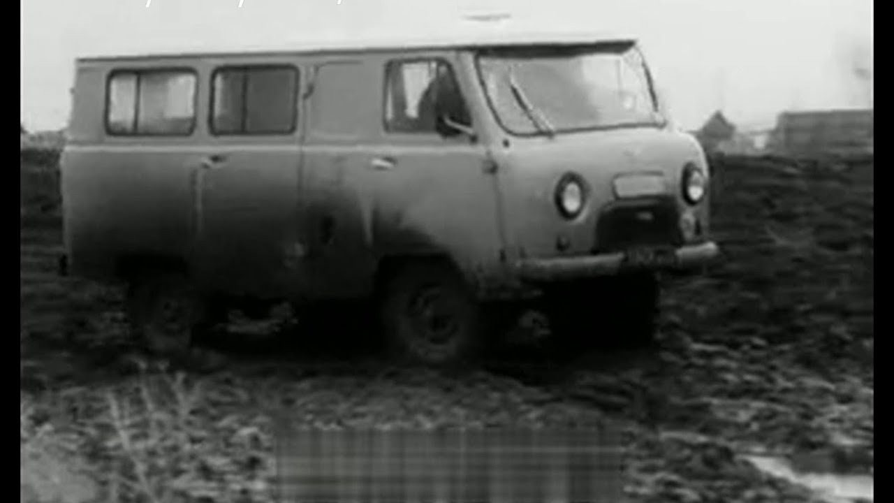 Первая машина уаз
