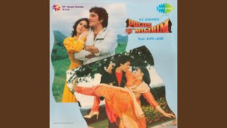 Download Lagu Tum Din Ko Din Kah Do MP3 Download Lagu Tum Din Ko Din Kah Do MP3