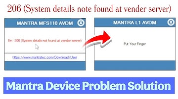 error 206 system details not found at vendor server
