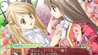 プリンセスメーカー4 エンド7 リーゼと仲良し / PM4 Leeze's best