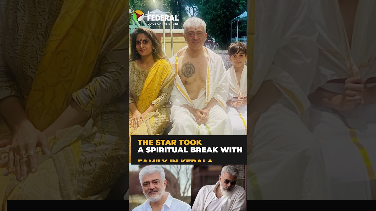 Actor Ajith Kumar's spiritual tattoo pictures go viral | 