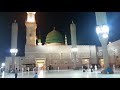 أذان الفجر الأول من المسجد النبوي ١ صفر ١٤٣٩ للشيخ مهدي بري