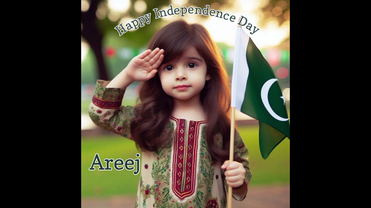 Areej | Name video| Girls and Boys Name| Name 