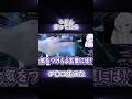 うどん作ってたらチ〇コ生えた…しょっぱかった。#shorts #料理 #vtuber になりたい