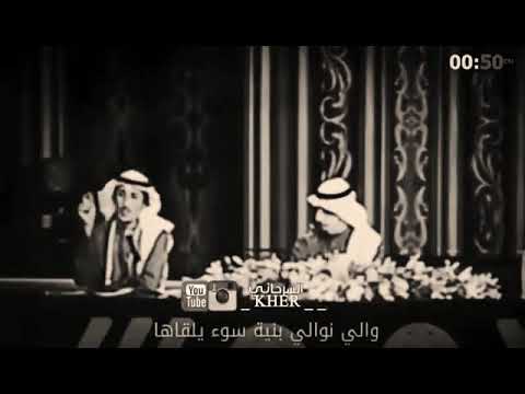 قصيده زيزوم