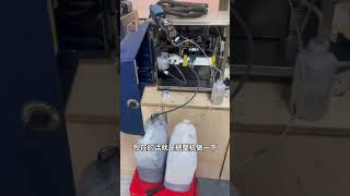 Domino AX150i Main Filter Replacement | CIJ Printer Maintenance Guide