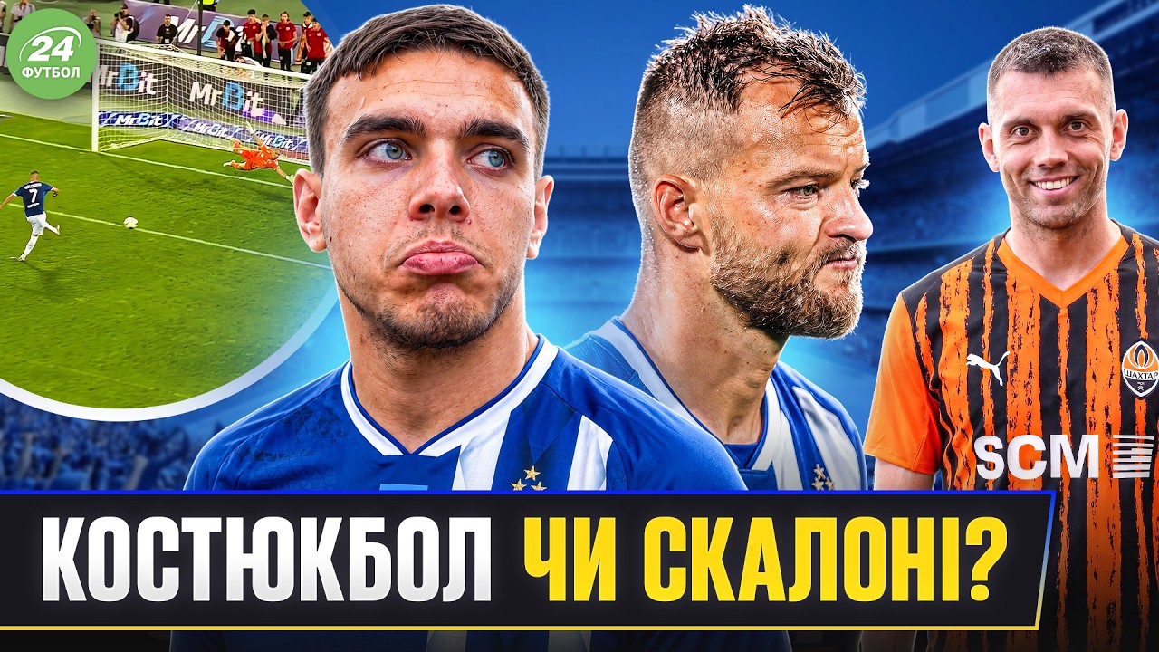 YouTube video thumbnail for video ID: SpTkFp5L1xI