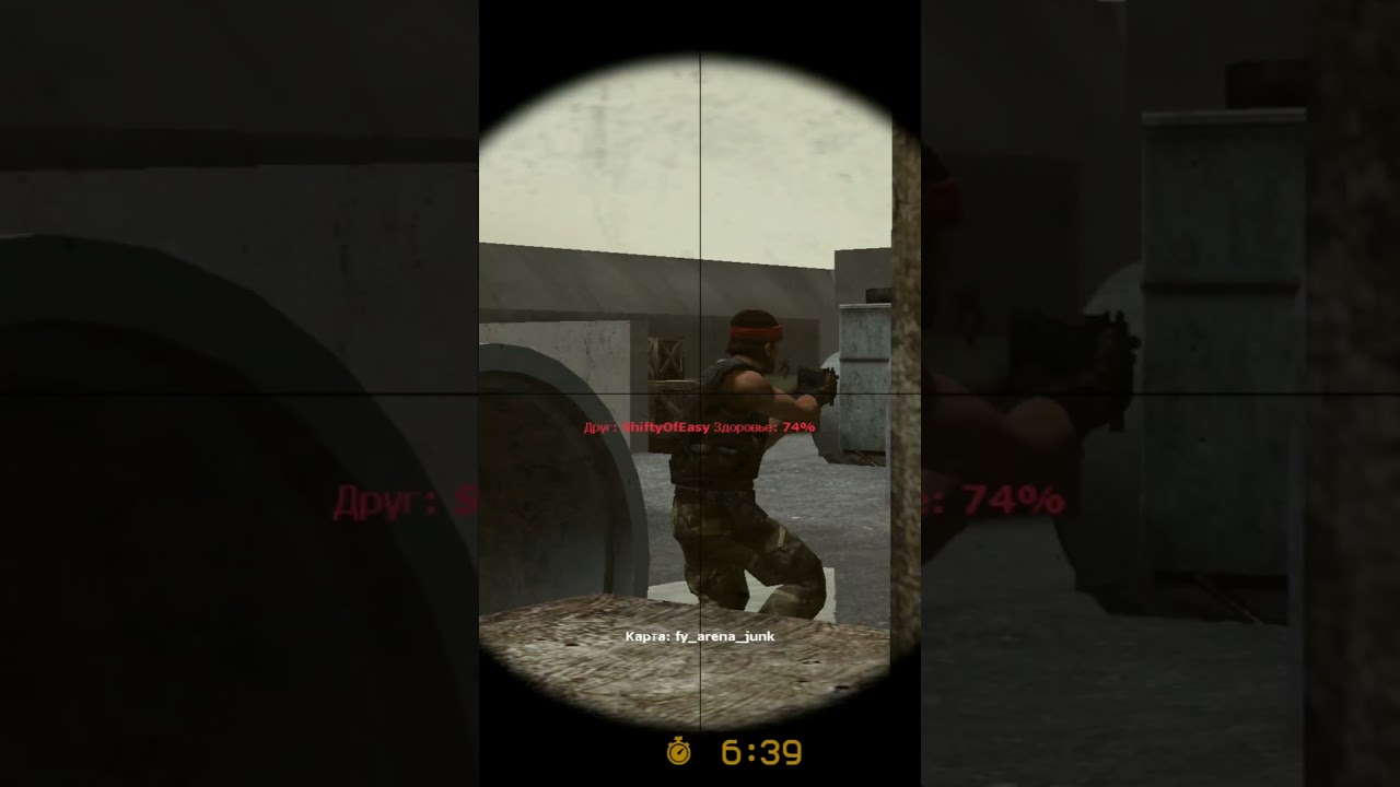Distance v.7 | GunGame Turbo | Counter-strike: Source