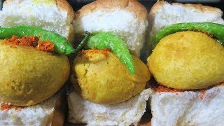 Vada Pav Recipe | Lehsun ki Chutney | मुंबई का वड़ा पाव और चटनी अब घर पर बनाएं, सीक्रेट रेसिपी के साथ