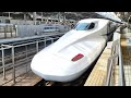 Скоростной ПОЕЗД 300 км/ч в ЯПОНИИ! АВТОРЫНОК в Шоке! САМЫЙ БЫСТРЫЙ Поезд в Мире Shinkansen?