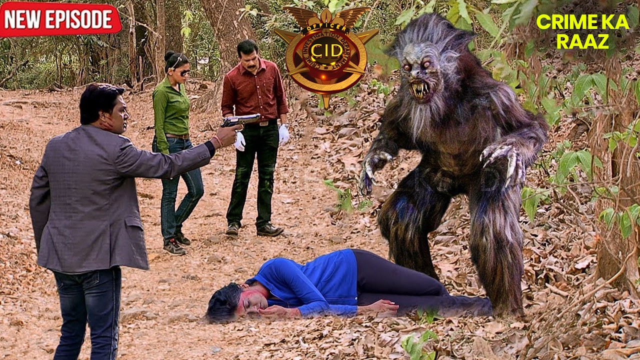 CID टीम का सामना हुआ जंगल के खूनी दरिंदे से | CID | सी.आई.डी. | Latest Episode | 23 Feb 2026
