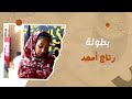 يوميات الحنين تتر البداية