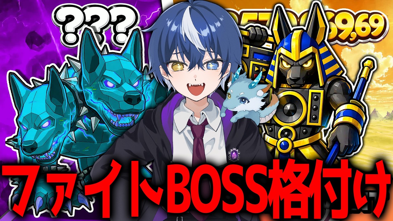 ブレインロットファイトの撮影【フォートナイト/ブレインロット】