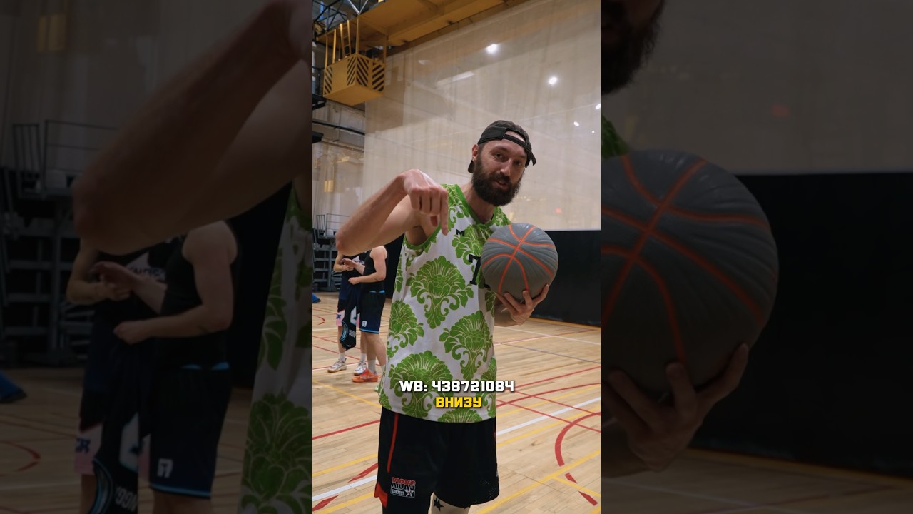 Матрас ворвался в Low Rim League! А с серым бандитом играть одно удовольствие! #WB438721084